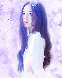 只此钟情by云酿雪完整版