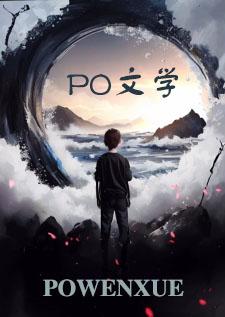 穿进受文里怎么办