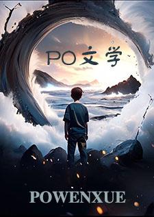恶欲all糖文