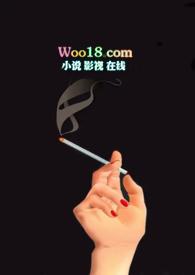 觊觎(高干NPH)-萌萌哒鸟-穿越-肉肉屋手