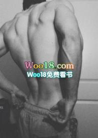 房客 (糙汉)
