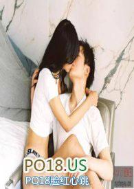 背德情事(高H)花园宝宝