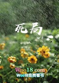 兄妹骨科完结