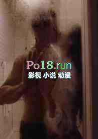 病态偏执的黑化合集男主白切黑