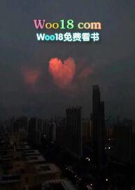 白桃松木免费读