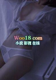 聊骚对象是顶头上司(高H) 更新