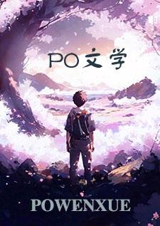 珠帘古风