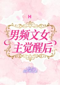 喜欢吃青菜