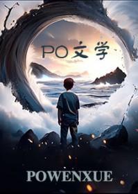 排球少年最燃一集