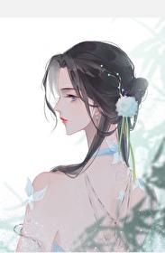 谢相的桃花债电子书在线阅读