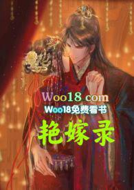艳-mu1~6