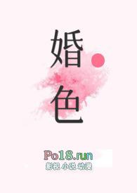 H)_第10章手指