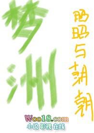 现言)