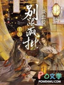 别和疯子讲道理