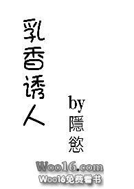 乳香又叫什么