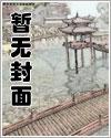 白沙在涅谚语