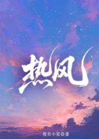 亲骨科兄妹