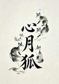 世人不寨