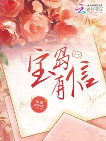 宝岛xtr