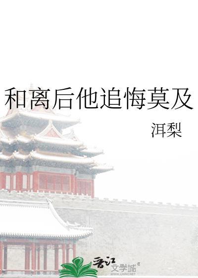 在情人节