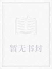 dnf设计图成功几率