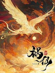 触碰上瘾免费阅读