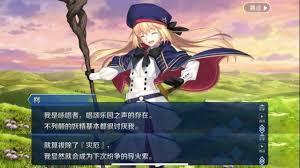 妖尾成为英灵需要几步?资源