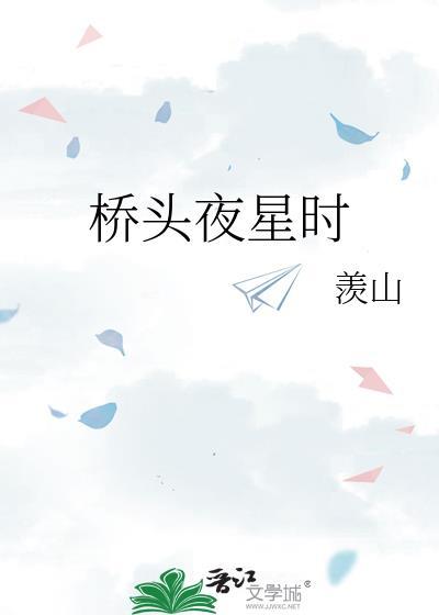 沙尘暴洒水